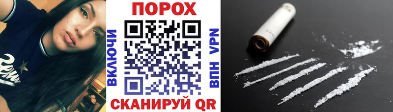 Амфетамин 97%  Купить закладки  Ленинск-Кузнецкий 