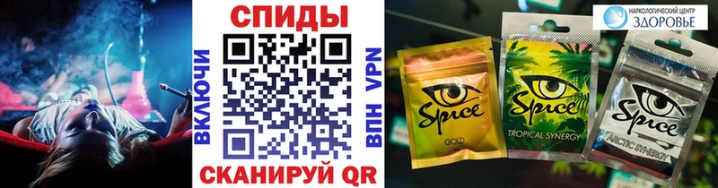БУТИРАТ BDO  Купить  Ленинск-Кузнецкий 