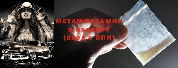 каннабис Карпинск