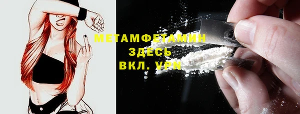 марки lsd Карталы