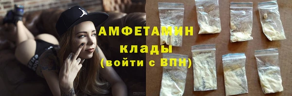 марки lsd Карталы