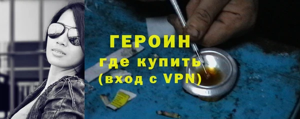 марки lsd Карталы