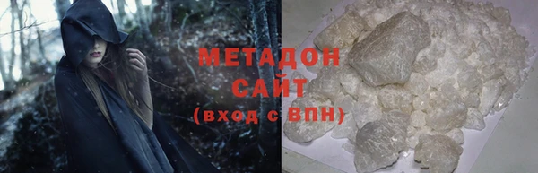марки lsd Карталы