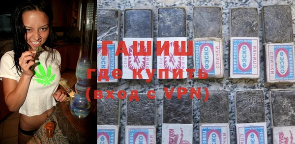 каннабис Карпинск
