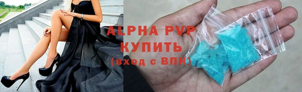 мдпв Касимов