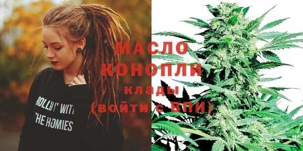 марки lsd Карталы