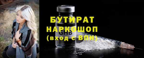 марки lsd Карталы