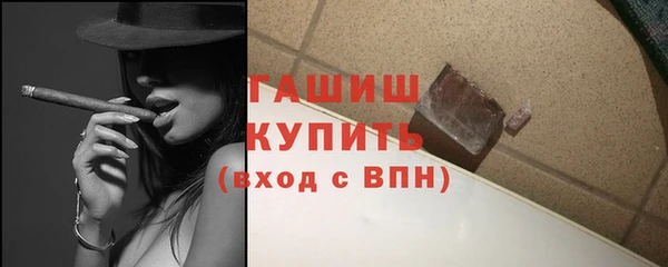 мдпв Касимов