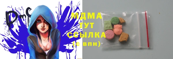 каннабис Карпинск