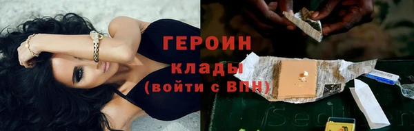 марки lsd Карталы