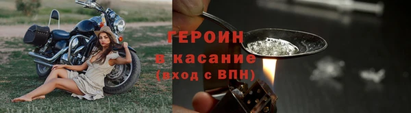 марки lsd Карталы