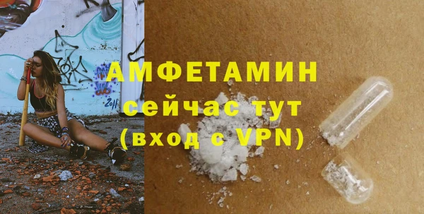 каннабис Карпинск
