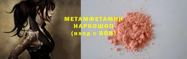 марки lsd Карталы