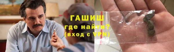 мдпв Касимов