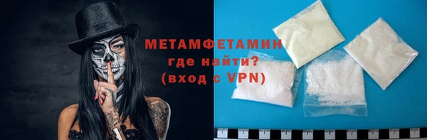 мдпв Касимов