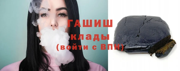 каннабис Карпинск