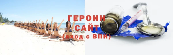 мдпв Касимов