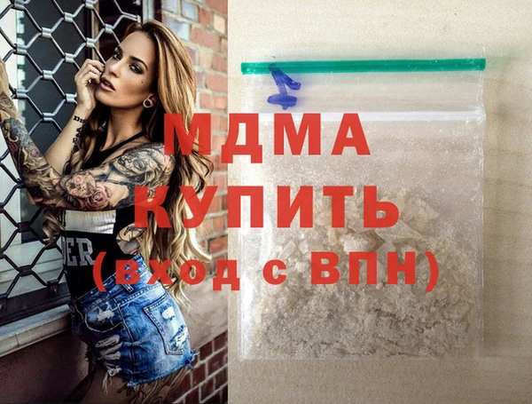мдпв Касимов