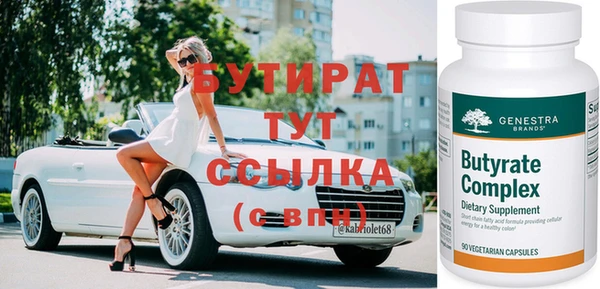 мдпв Касимов