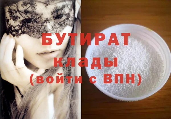 марки lsd Карталы