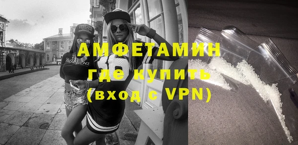 мдпв Касимов
