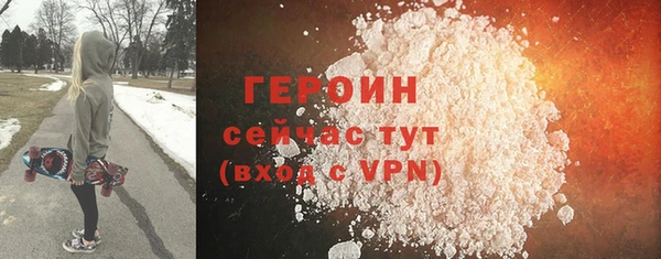 мдпв Касимов