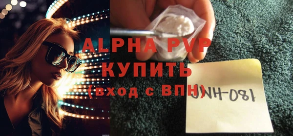 марки lsd Карталы