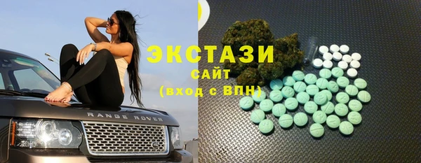 мдпв Касимов
