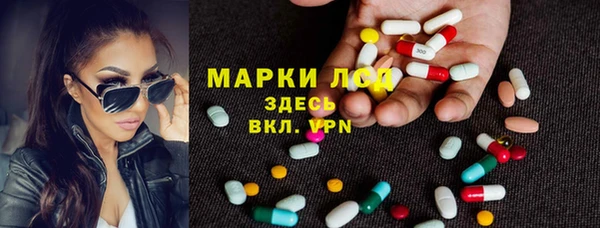 каннабис Карпинск