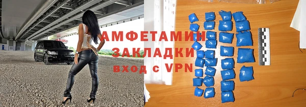 мдпв Касимов