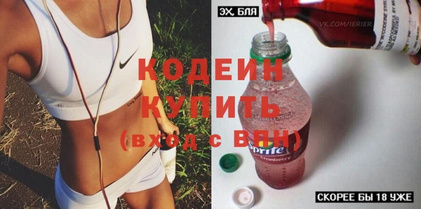 мдпв Касимов