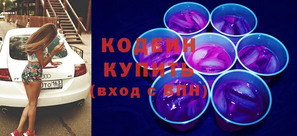 каннабис Карпинск