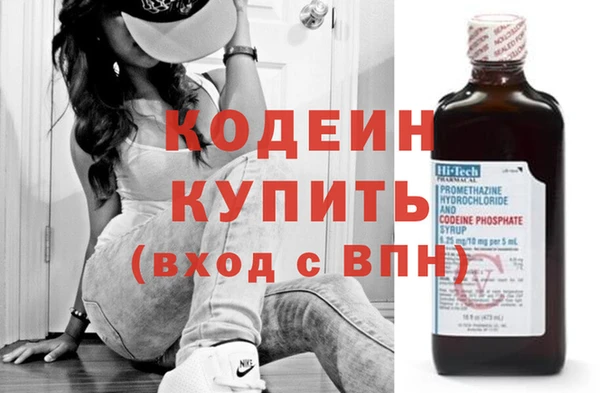 марки lsd Карталы