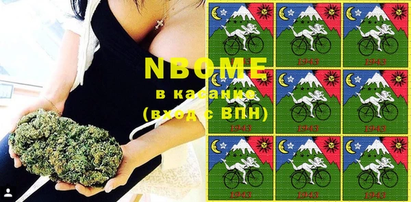 марки lsd Карталы