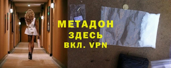 каннабис Карпинск