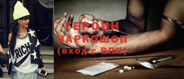 каннабис Карпинск