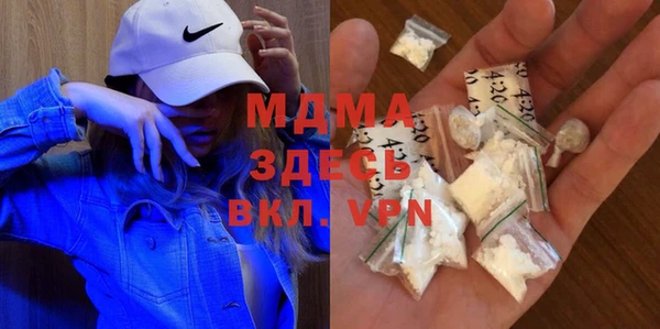 каннабис Карпинск